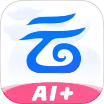 中国移动云盘app