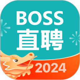 BOSS直聘app