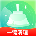 万能清理大师app