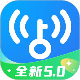 WiFi万能钥匙app