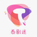 泰剧迷app