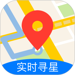 北斗导航地图app