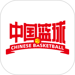 中国篮球app