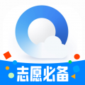 QQ浏览器app免费下载