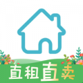 暖暖房屋app免费下载