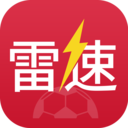 雷速体育app