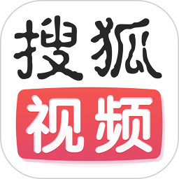 搜狐视频app