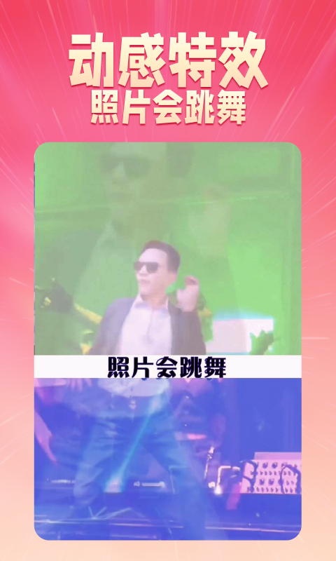 乐映app下载