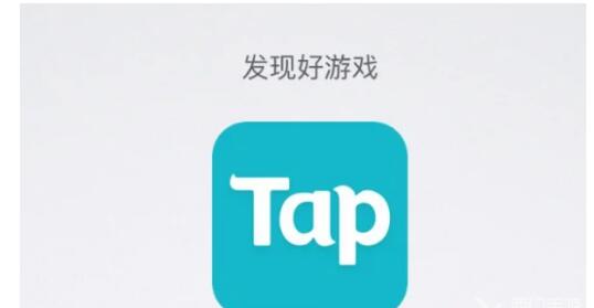 taptap里的游戏属于什么服 官服渠道服区别判断方法分享