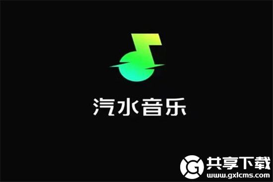 汽水音乐怎么取消拉黑-汽水音乐取消拉黑的方法