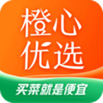 橙心优选app苹果版