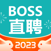 企业微信2023最新版