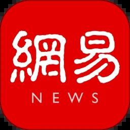 网易新闻app下载安装