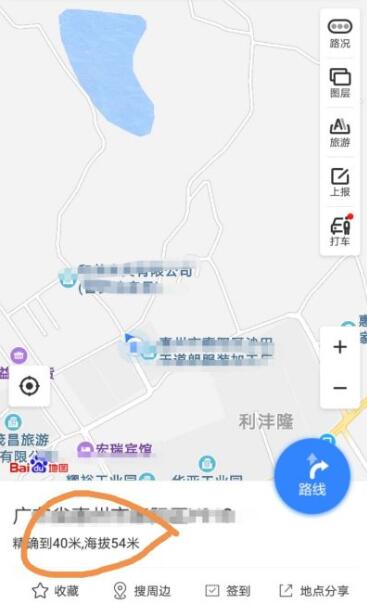 百度地图可以看海拔高度吗 百度地图怎样看海拔高度