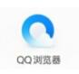 QQ浏览器2022手机版