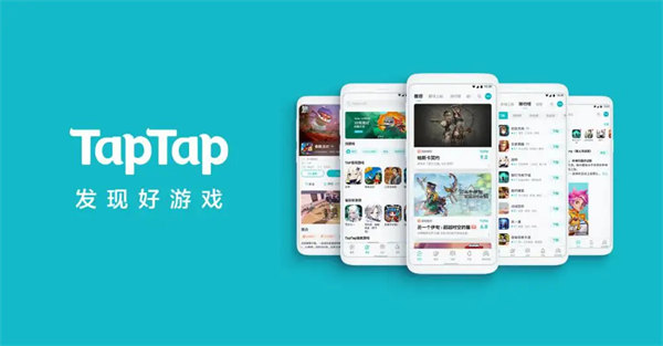 taptap怎么绑定原神账号 taptap绑定原神账号方法教程