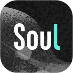 soul2022最新版