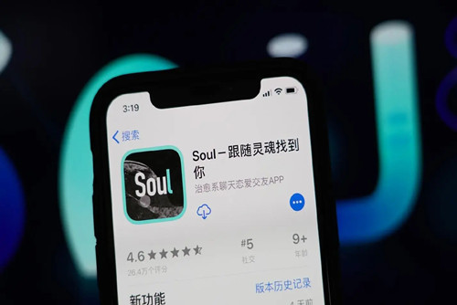 soul隐身瞬间怎么发  隐身发瞬间的方法介绍