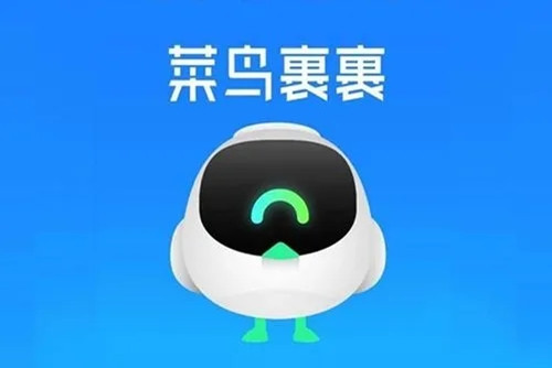 菜鸟app怎么拒收快递 菜鸟裹裹怎么拒收快递