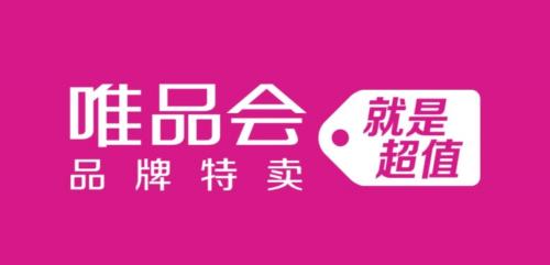 唯品会怎么领30块钱无门槛品类券 唯品会30块钱无门槛品类券领取教程