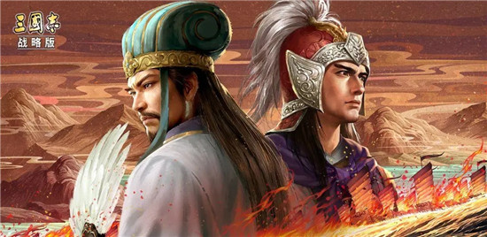 三国志战略版s2赛季会保留什么:三国志战略版s2赛季继承攻略