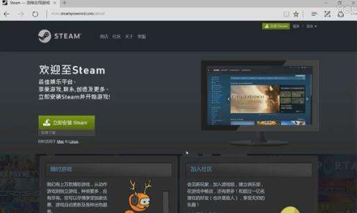 绝地求生steam怎么下载（绝地求生steam版免费下载攻略） 