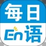 每日英语app初中版