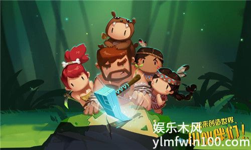 迷你世界手游吸血楼梯怎么制作-迷你世界手游楼梯制作步骤攻略