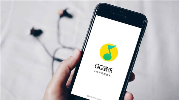 qq音乐怎么更换头像和名字-qq音乐头像和名字的更换方式