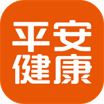 平安健康APP最新版