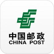 中国邮政APP：一款能够掌上寄快递、查询快递的应用