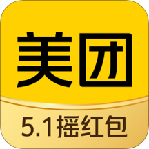 2021美团app