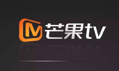 芒果TV如何关闭自动续费 芒果TV关闭自动续费的方法