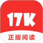 17k小说APP最新版