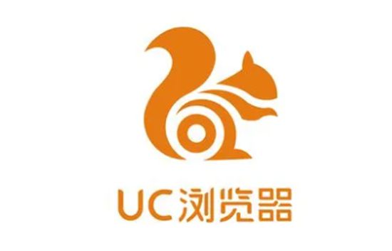 uc浏览器如何设置主页 uc浏览器着么设置主页的详细步骤