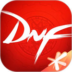 dnf助手ios苹果版