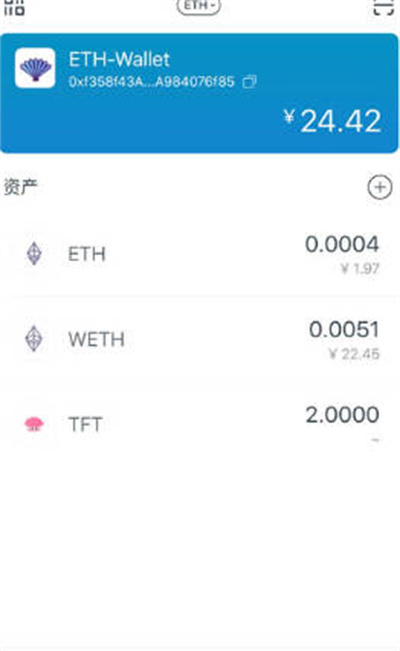 imtoken怎么导出以太坊keystore