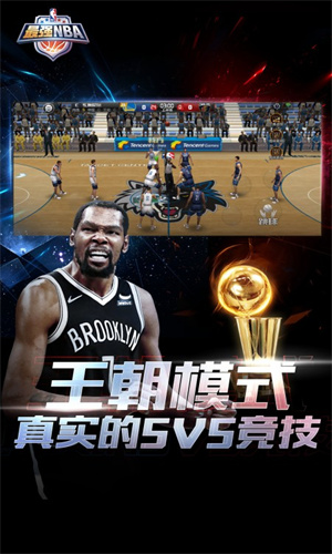 最强NBA如何扣篮 最强NBA扣篮技巧教学攻略