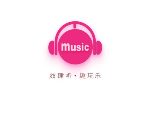 咪咕音乐怎么设置来电铃声 咪咕音乐设置来电铃声方法