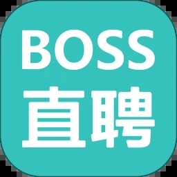 boss直聘人才招聘下载