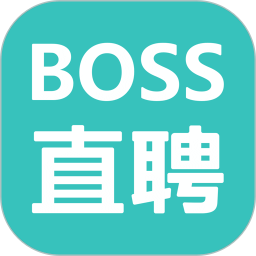 Boss直聘安卓下载