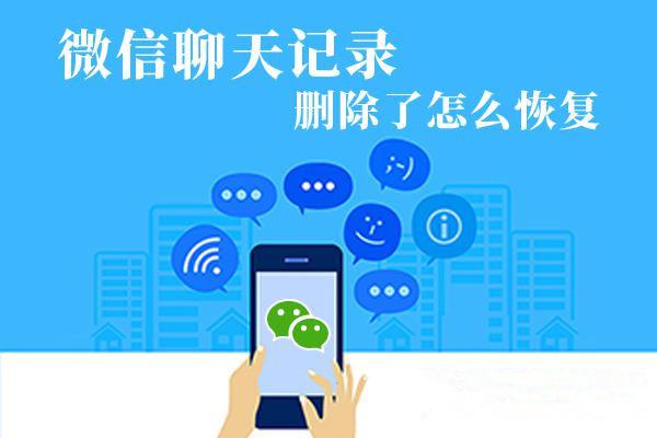 极速数据恢复2021最新版:有了它再也不用担心手机重要文件丢失了