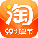 淘宝特价版app