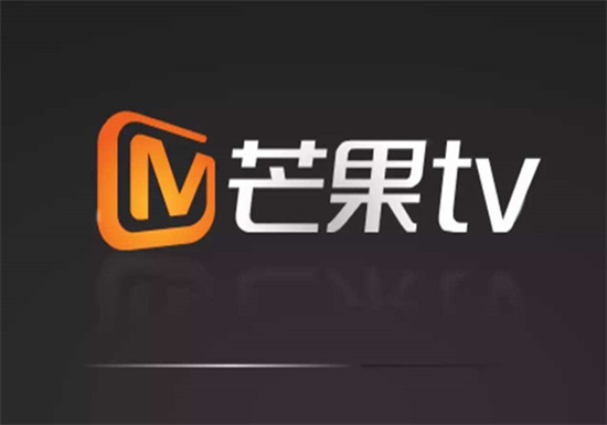 芒果tv怎么绑定手机号：芒果tv快速绑定手机号的方法教程