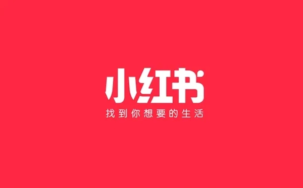 小红书怎么发布笔记-小红书发布笔记方法介绍