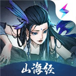 剑开仙门无限极品灵石版