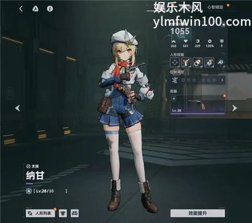 少女前线2追放中怎么抽卡-少女前线2追放抽卡攻略