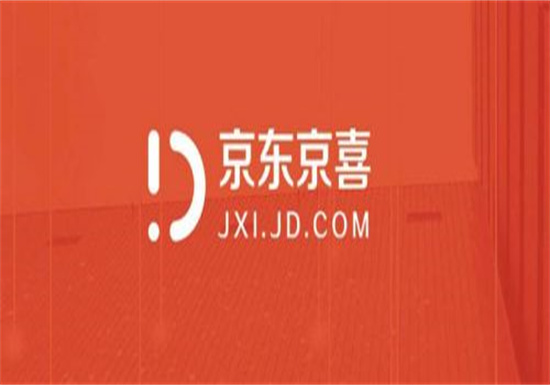 京喜闪电退款怎么开通 京喜闪电退款快速开通的方法教程