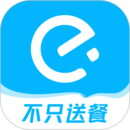 app饿了么官方下载版