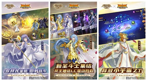 圣斗士星矢重生礼品码是多少 圣斗士星矢重生礼品码无限使用2022